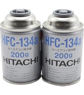 Amazon.co.jp: ZAC JAPAN COMPANY エアコンオイル ハーフ&ハーフ